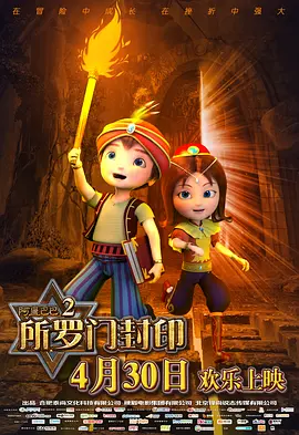 亚洲一区福利