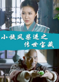 js娱乐社区